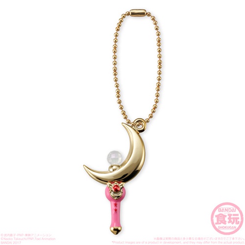 [반다이]미소녀 전사 세일러문 리틀 참 Little Charm Sailor Moon 단품 C